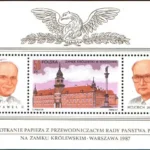 Zamek Królewski w Warszawie, Spotkanie papieża Jana Pawła II z Wojciechem Jaruzelskim