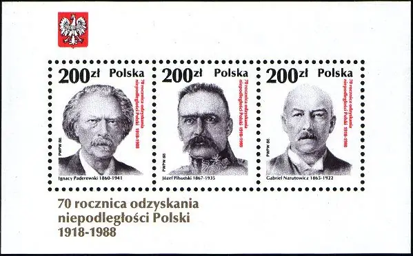 70. rocznica odzyskania niepodległości Polski 1918-1988