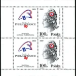 200. rocznica rewolucji francuskiej - Światowa Wystawa Filatelistyczna „Philexfrance '89” w Paryżu