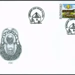Piękno naszej Ojczyzny - Stanowisko archeologiczne Ducové-Kostolec