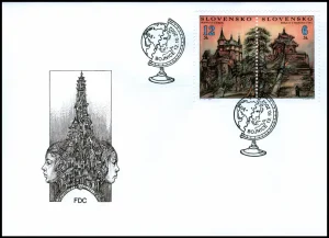 Słowacko-chińska edycja wspólna - Tarasy w Handan, Zamek Bojnice