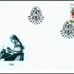 Wielkanoc - Zwyczaje ludowe