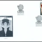 EUROPA 2003 - Plakat reklamowy