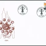 Znaczek obiegowy - Liptovský Mikuláš