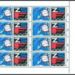 40-lecie Związku Słowackich Filatelistów
