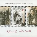 Osobistości – Karol Plicka