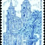 Piękno naszej ojczyzny: Bazylika Matki Boskiej Bolesnej w Sastin