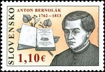 Osobistości : Anton Bernolák (1762 - 1813)