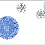 Prezydent Słowackiej Republiki