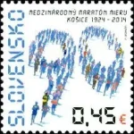 90. rocznica Międzynarodowego Maratonu Pokoju w Koszycach