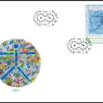 Narodowy Instytut Raka