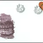Targi Radwańskie