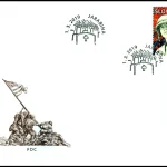 Osobistości: Michael Strank (1919 - 1945)