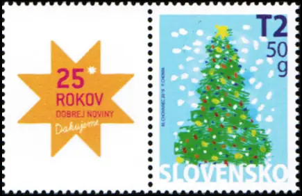 Boże Narodzenie 2019