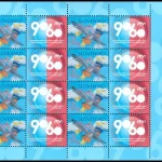 Znaczek z personalizowaną przywieszką - Filatelistyka