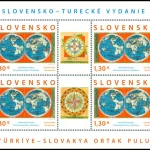 Rękopis Ottomana z kolekcji Bašagića