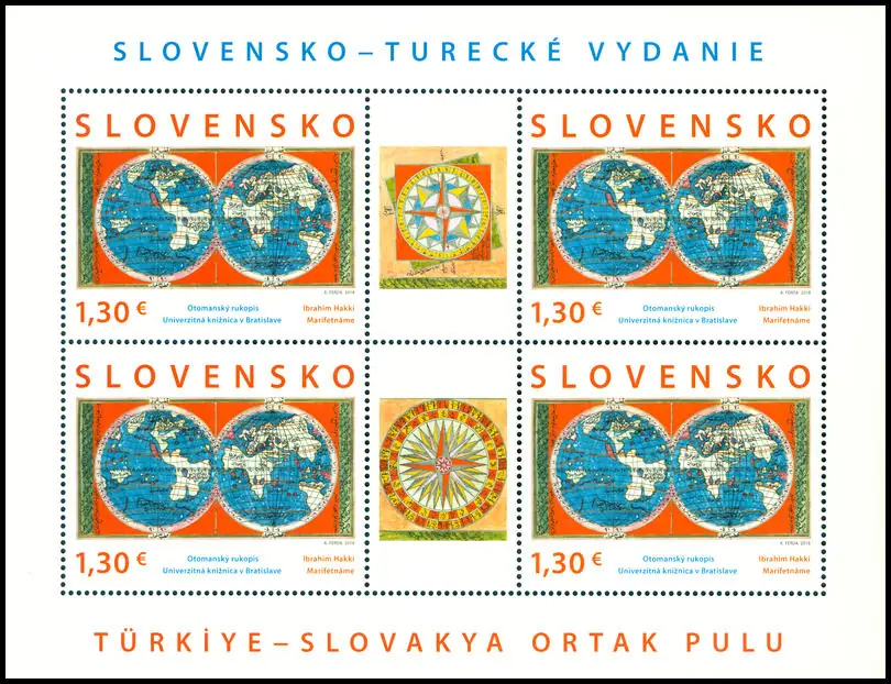 Rękopis Ottomana z kolekcji Bašagića