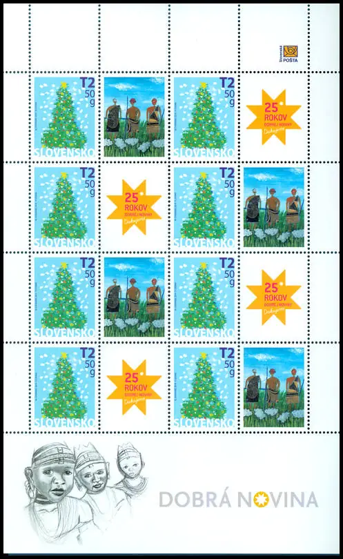 Boże Narodzenie 2019