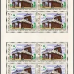 Kościół Najświętszego Serca Pana Jezusa w Pradze