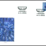 Słowacka sztuka użytkowa: Szkło rzymskie z Zohor