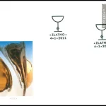 Słowacka sztuka użytkowa: Kolekcja Złota Zuzanna z Fabryki Szkła Zlatno