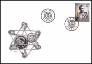 Osobowości: Ladislav Grosman (1921 - 1981)