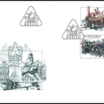 150. rocznica uruchomienia Kolei Koszycko-Bohumińskiej