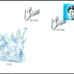 Osobowości: Klára Jarunková (1922 - 2005)