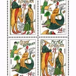 EUROPA - 740. rocznica urodzin Marco Polo