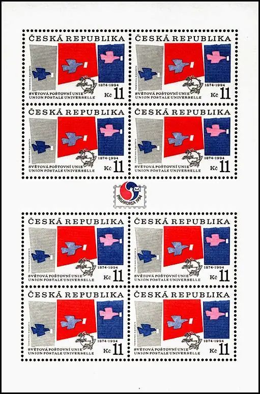 120-lecie Światowego Związku Pocztowego (UPU)