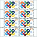 EUROPA 2023: POKÓJ najwyższą wartością ludzkości